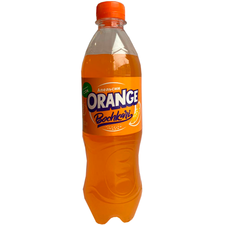 Orange 0.5
