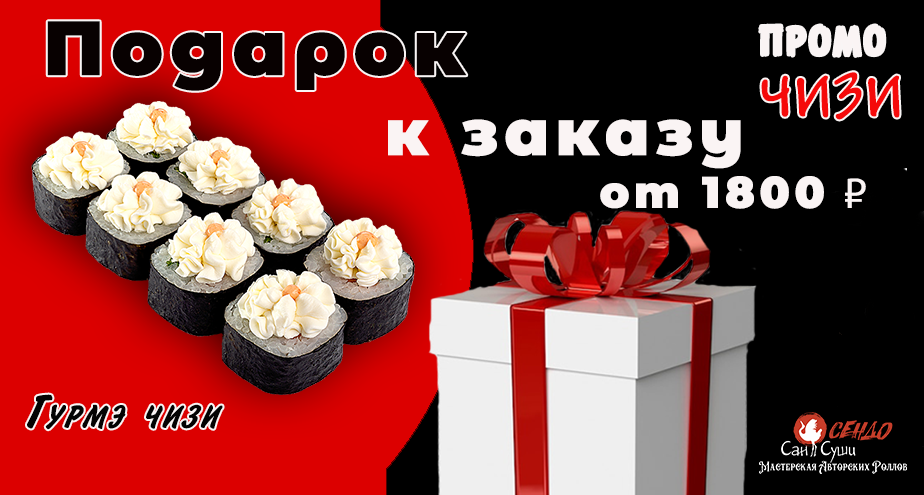 Октябрь — время наград!